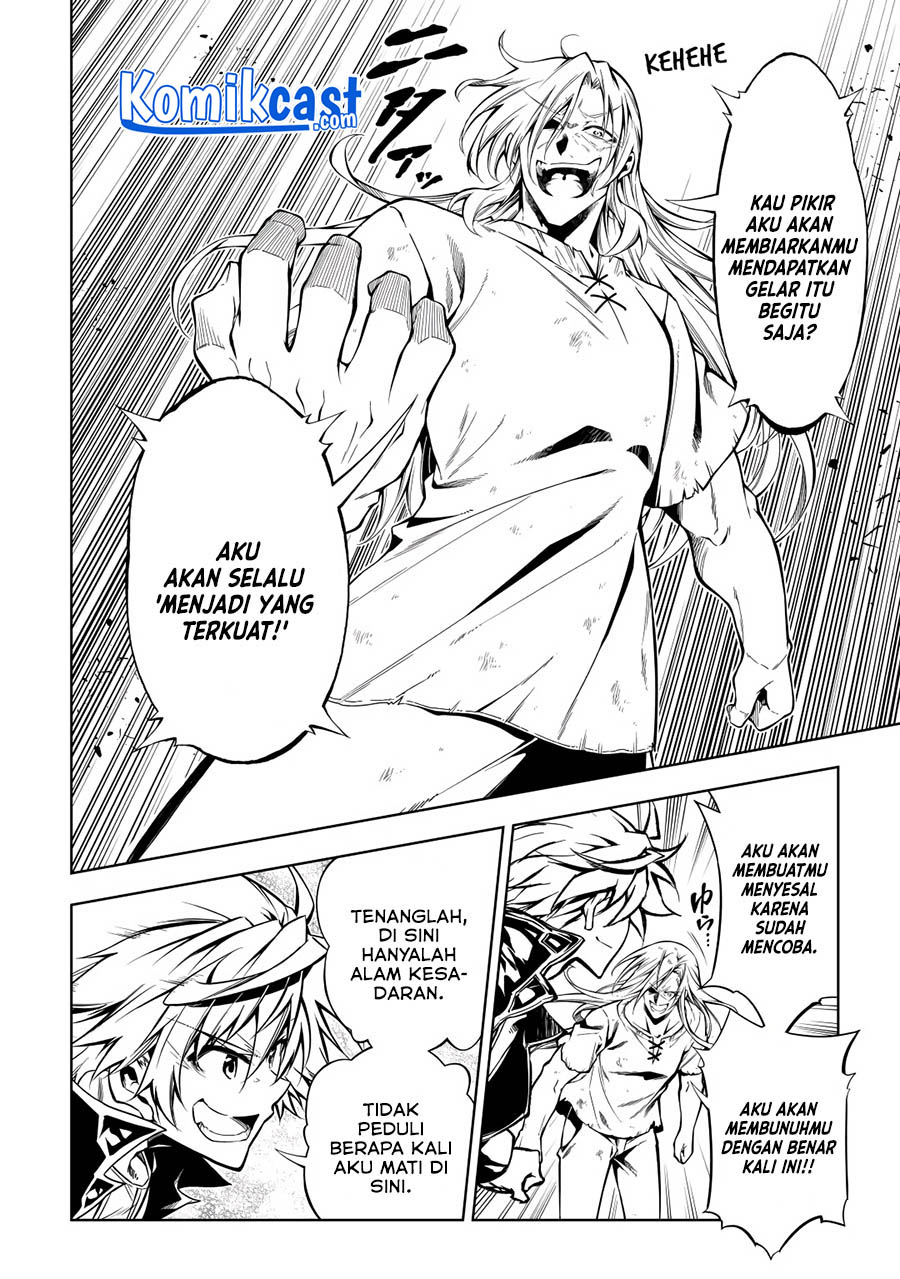 Kouritsu Kuriya Madoushi, Daini no Jinsei de Madou wo Kiwameru Chapter 60 END Gambar 31